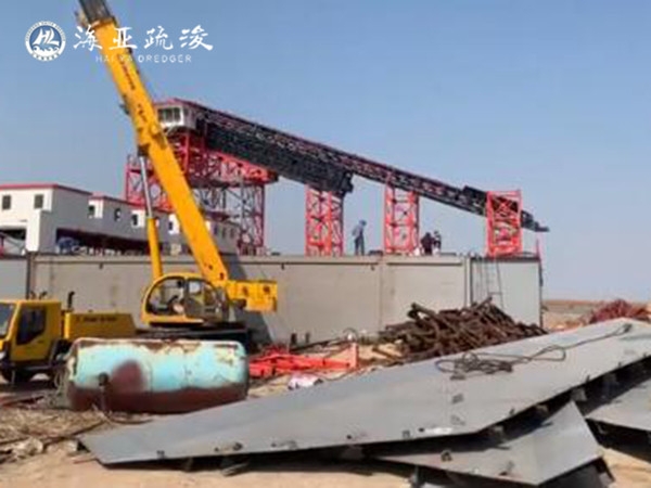 Offshore platform installation site