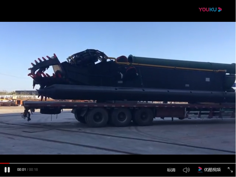 Factory shipment